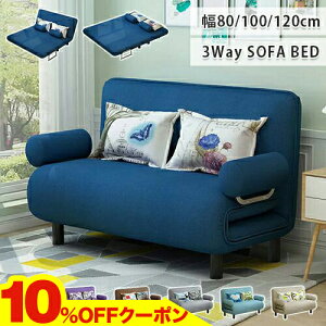 10OFFN[|11/20~24 \t@xbh \t@ xbh \t@[xbh 80cm 100cm 120cm 1l|\t@ ܂肽ݎxbh 2l|\t@ \t@[ qpxbh ȈՃxbh [\t@ ܂