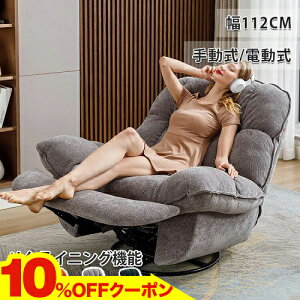 10OFFN[|11/20~24 NCjO\t@ lp dNCjO 360x] \t@[ 1l| \t@ O[ NCjO 1l|\t@ 蓮 d NCjO`FA I