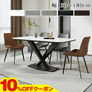 10OFFN[|11/20~24 _CjOe[u Z~bN e[u  k He[u 4lp 6lp k ` rOe[u Ƒ 75cm Ɗ L O[ zCg V 