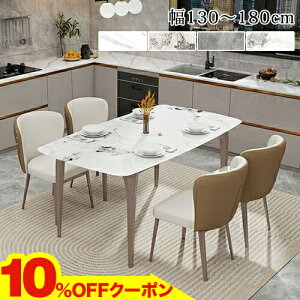 10OFFN[|11/20~24 _CjOe[u Z~bN 130 140 160 180cm Z~bNe[u H He[u 4lp 6lp e[u ` e[uPi 嗝Ε Ζڒ ʎdグ  c