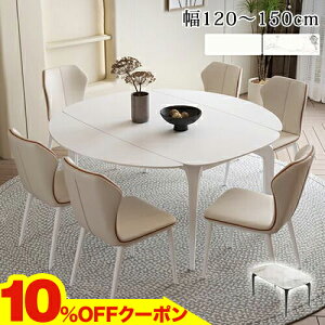 10OFFN[|11/20~24 _CjOe[u Lk ۃe[u Z~bNe[u VLk L ~` He[u zCg 120 150cm 4l 6lp 6l| rOe[u ܂肽 