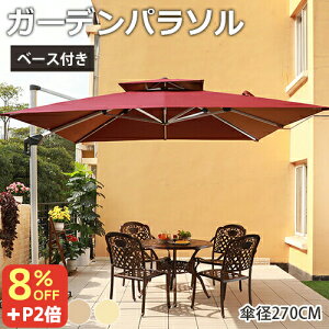 8OFFN[|+P2{ 11/1~2p\ 嗝Γyt JtF ze P K[f nMO x[XZbg X^hp\   A~  悯  Ռ MǑ