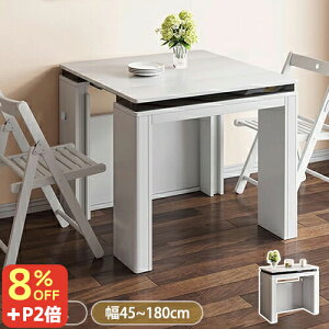 8OFFN[|+P2{_CjOe[u ܂肽 L_CjOe[u 2lp 4lp 6l| 8lp e[u Lke[u H k Le[u He[u  Lk 