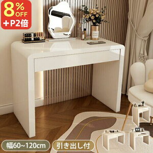 8OFFN[|+P2{ 11/4~11hbT[ RpNg  ϑ [ fXN zCg e[u  hbT[e[u hbT[S RX hbT[fXN 킢 o