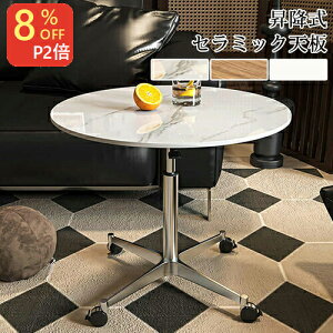 8OFFN[|+P2{ TChe[u \t@e[u ~ ~e[u LX^[t a60/70/80cm iCge[u  RpNg  Z~bNe[u Z~bN xbg