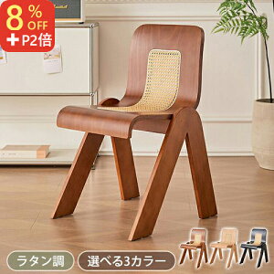 8OFFN[|+P2{ 11/1~2_CjO`FA 2rZbg k `FA  fXN`FA ^`FA rO`FA[  ֎q H֎q `FA[ chair CX ؐ֎q I Vv 