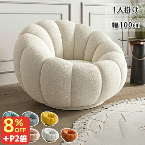 8OFFN[|+P2{9/27~28!\t@ \t@[  l| [\t@ 1l|\t@ 100cm 1l|\t@[ 1P tA\t@ w  CX ֎q l炵1lp NbV 