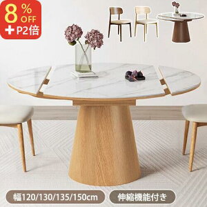 8OFFN[|+P2{ 11/4~11_CjOe[u ۃe[u Lk Z~bNe[u Lke[u lp 4l 6l 8l L_CjOe[u 4l| Z~bN ~`e[u _ _