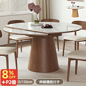 8OFFN[|+P2{ _CjOe[u ۃe[u Lk Z~bNe[u Lke[u lp 4l 6l 8l L_CjOe[u 4l| Z~bN ~`e[u _ _Cj