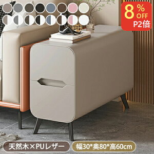 8OFFN[|+P2{ 11/4~11iCge[u TChe[u  o2t \t@TChe[u [ RpNg k 30cm s37cm 60cm xbhTChe[u ؐ e[u 