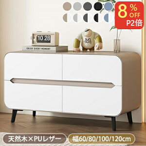 8OFFN[|+P2{ 11/4~11iCge[u TChe[u  o [ 60/80/100/120cm 55cm xbhTChe[u \t@TChe[u ؐ PUU[n RpNg k 