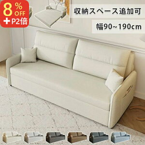 8OFFN[|+P2{9/30~10/1\t@[xbh _u [t \t@ 1lp 90/110cm \t@[ 2l 130cm \t@xbh 3l| 190/160cm [\t@[ RpNg  JE`\t@[ J[L 