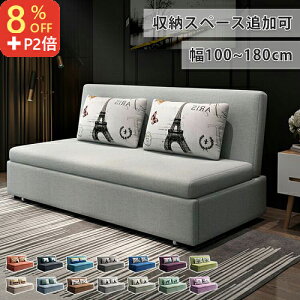 8OFFN[|+P2{\t@[xbh _u 2l| 120/150cm \t@xbh [t 100cm \t@ [\t@[ 3l| 180cm O[ RpNg  JE`\t@[ J[L ʐL 