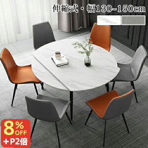 8OFFN[|+P2{ _CjOe[u Lk Z~bN e[u L Z~bNe[u H 130cm 135cm 150cm k e[û L He[u Lk e[uPi 嗝