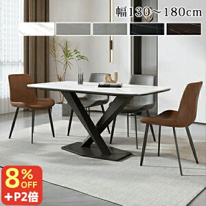 8OFFN[|+P2{ 11/1~2_CjOe[u Z~bN e[u  k He[u 4lp 6lp k ` rOe[u Ƒ 75cm Ɗ L O[ zCg V