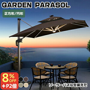 8OFFN[|+P2{ 11/1~2p\Zbg LEDƖ \[[pl K[fp\ ^Cv \[[Cg 悯 P  X^hp\ 10FΉ x[XZbg yt px