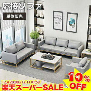 _yVX[p[SALE10%OFF^ItBX`FA  _ ڃ\t@[ 1/2/3lp PUU[ ֎q ItBX CX c p\t@ 1/2/3l| ڎ ItBXƋ Xܗp Ɩp k