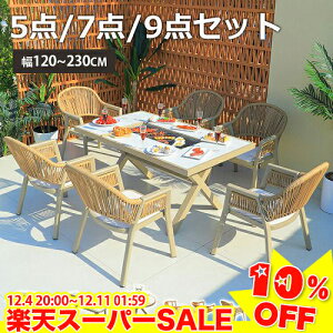 _yVX[p[SALE10%OFF^K[fe[u Zbg `FA  K[ft@j`[ AEghA e[u 5_Zbg 7_Zbg K[f`FA[ Ope[u x_ fXN Jt