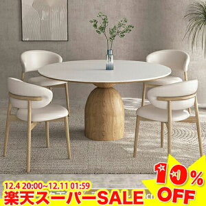 _yVX[p[SALE10%OFF^_CjOe[u ۃe[u Z~bN  e[u He[u 2lp 6l 4l| Z~bNe[u 120cm 130cm 135cm 150cm zCg VR  _ 