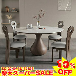 _yVX[p[SALE10%OFF^_CjOe[u ۃe[u 110cm 120cm 135cm 150cm Z~bN e[u 6l 4l| He[u zCg  VR ؐr  _ k ~` Ebh u