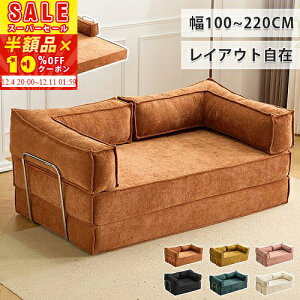 [zi]XɁy10%OFFN[|zzz \t@[xbh \t@[ 2l| _u JE`\t@ 3l| \t@xbh 3WAY [\t@ tA\t@[ 1l|\t@[ ֎q 4l|\t@ 