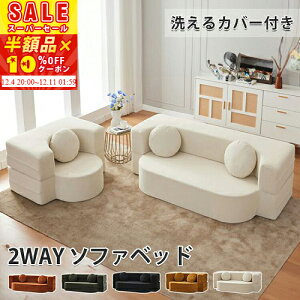 [zi]XɁy10%OFFN[|zzz\t@[xbh 2l| _u \t@[ 3l| [\t@ tA\t@[ 1l|\t@[ ֎q 傫 3l|\t@ rO\t@ ؍ Ƒ