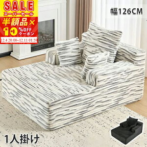 [zi]XɁy10%OFFN[|zzz \t@[ 1l| JE`\t@ \t@ JE` ֎q [\t@ tA\t@[ 1l|\t@[ 傫 126cm rO\t@ I|\t@ zCg 