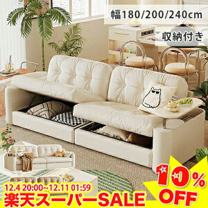 _yVX[p[SALE10%OFF^ \t@[ 3l| k \t@ [t 3l|\t@[ [\t@ 2l| 4l| 3P\t@[ R[i[\t@[ ʎ[ TChe[ut  L 