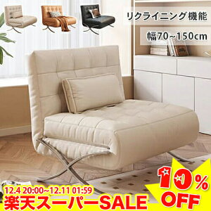 _yVX[p[SALE10%OFF^\t@xbh \t@ xbh \t@[xbh 1l|\t@ 2l|\t@ 3l| \t@[ qpxbh ȈՃxbh [\t@ ܂肽ݎ l炵 R