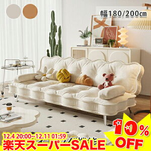 _yVX[p[SALE10%OFF^\t@xbh \t@[ [\t@[ 2l| 3l| NCjO\t@ \t@ 킢 2lp 3lp rO\t@[ RpNg\t@[ ֎q l|\