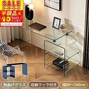 _55%OFFyVX[p[SALE^ p\RfXN L KX LfXN 80 100cm [bN fXN ׋ 120cm  PCfXN ؍ wK wKfXN ׋fXN 140 160cm ֊  hbT[