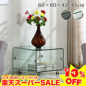 _yVX[p[SALE10%OFF^ TChe[u LX^[t KX \t@e[u ؍ KXe[u RpNg 60cm iCge[u Q Vv e[u  NA ubN \