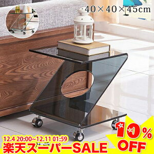 _yVX[p[SALE10%OFF^ TChe[u KX LX^[t \t@e[u rO ؍ iCge[u 40cm RpNg KXe[u  e[u  Vv NA 