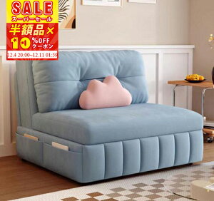 [zi]XɁy10%OFFN[|zzz \t@xbh [t RpNg \t@ xbh \t@[xbh VO ܂肽ݎxbh 2l|\t@ lp qpxbh ȈՃxbh [\