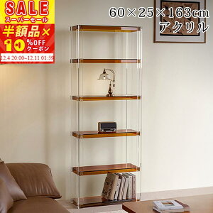 [zi]XɁy10%OFFN[|zzz{I [bN I[vVFt  [bN 5i I[vbN ؐ I [I 60cm VFt }KWbN R[i[bN ރb