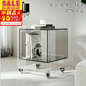 [zi]XɁy10%OFFN[|zzz iCge[u TChe[u LX^[t X  xbhTCh \t@TChe[u AN e[u [ 46cm e[u i 