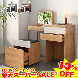 _yVX[p[SALE10%OFF^ hbT[   hbT[e[u hbT[S RX ϑ e[u ֎qt [ fXN hbT[fXN 킢 CN{bNX [