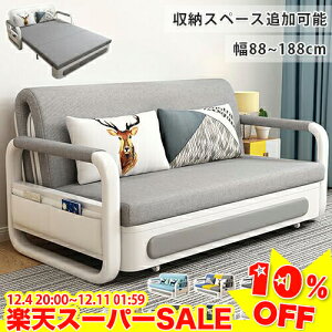 _yVX[p[SALE10%OFF^ \t@xbh l炵 _u \t@[xbh [ 1l| 2l| 2.5l| 3l| \t@ rO\t@[ [\t@ [ǉ ʎ[ I| 