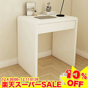 _yVX[p[SALE10%OFF^fXN  p\RfXN  ȃXy[X hbT[ 70/80/100cm ׋ pcfXN zCg  ֊ փfXN wK   ot X 