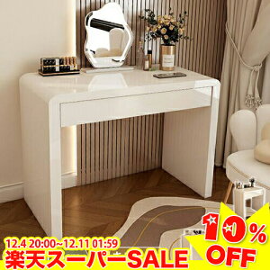 _yVX[p[SALE10%OFF^ hbT[ RpNg  ϑ [ fXN zCg e[u  hbT[e[u hbT[S RX hbT[fXN 킢 o