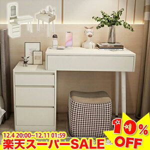 _yVX[p[SALE10%OFF^hbT[  hbT[e[u   hbT[S RX ϑ [ fXN hbT[fXN e[u Ƒ 킢 Pn CN{b