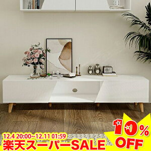 _yVX[p[SALE10%OFF^er [{[h [ er{[h rO{[h [ rt^Cv x[Xt^Cv zCg R[ht [er 160cm TV{[h AV{[h k