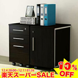 _yVX[p[SALE10%OFF^ItBX`FXg ItBXLrlbg TCh`FXg S LX^[t o  `FXg Lrlbg ubN ItBX ގ[  [I 