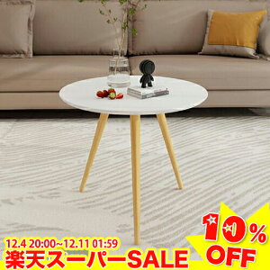 _yVX[p[SALE10%OFF^ TChe[u   ~` iCge[u \t@[TChe[u R[q[e[u k  ~je[u ^e[u RpNge[u JtF