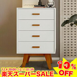 _yVX[p[SALE10%OFF^`FXg ؐ  TChe[u [ o[ rt 4i e ^X 60 40 97cm u I [I  Lrlbg  VR؋r  