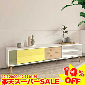 _yVX[p[SALE10%OFF^ er [{[h [I o er{[h k  [er 173*s40cm erbN rt TV{[h AV{[h R[ht rO{[