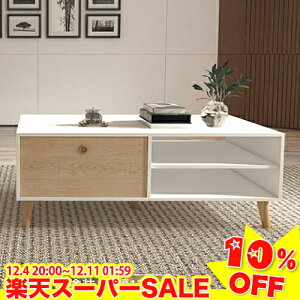 _yVX[p[SALE10%OFF^ Z^[e[u  [ [e[u  k ot I e[u ` 120×60×46cm rOe[u [te[u JtFe[u VR