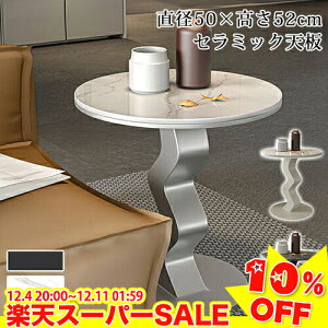 _yVX[p[SALE10%OFF^TChe[u  iCge[u k  JtFe[u p\Re[u \t@TCh I Z~bNe[u 嗝Β rOe[u  ~