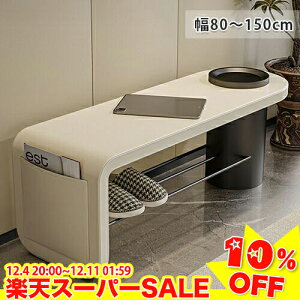 _yVX[p[SALE10%OFF^ փx` V[YbN IV C [ k x`VFt [I 80/100/120/150cm x`  ֎q Xc[ 킢  ֎q zCg V