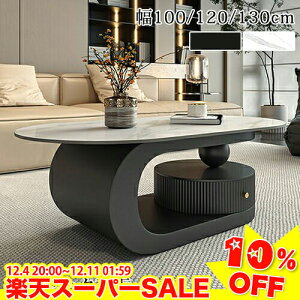 _yVX[p[SALE10%OFF^ Z^[e[u  k Z~bN e[u [e[u JtFe[u rOe[u o [ 100 120 130cm Z~bNe[u 嗝Ε 